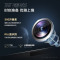 惠普HP 星Book Pro 16-ab1043TX 16英寸轻薄本笔记本电脑(Ultra7 155H 32G内存 1TB固态 RTX4050 6G独显 2.5K 120Hz)银