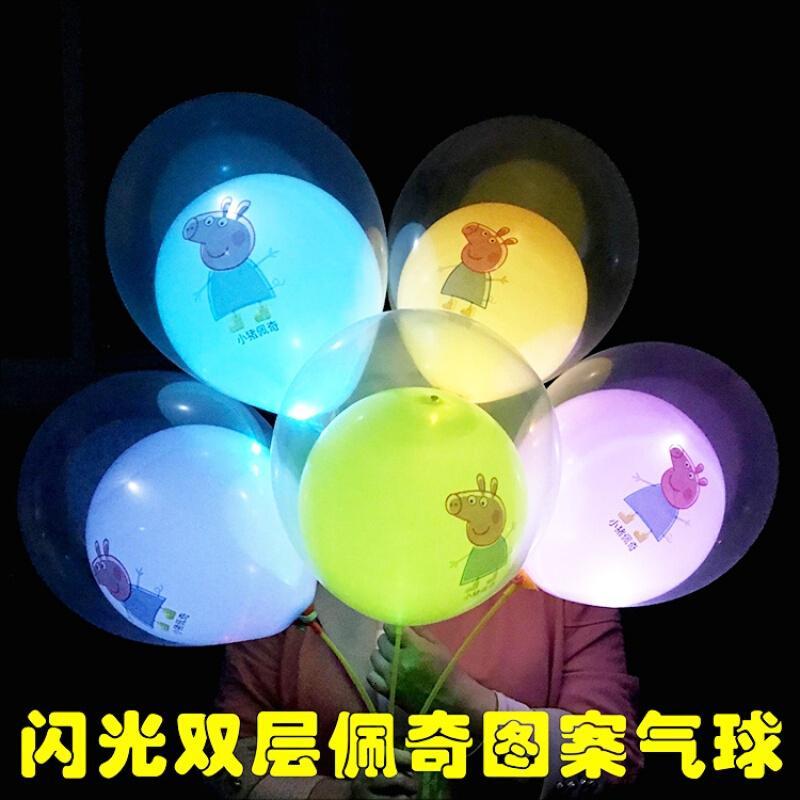 双层气球透明球中球套球光夜小