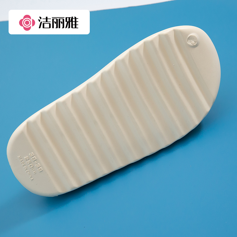 洁丽雅夏拖鞋女居家用浴室洗澡防滑柔软轻便室内凉拖鞋男士情侣814-1