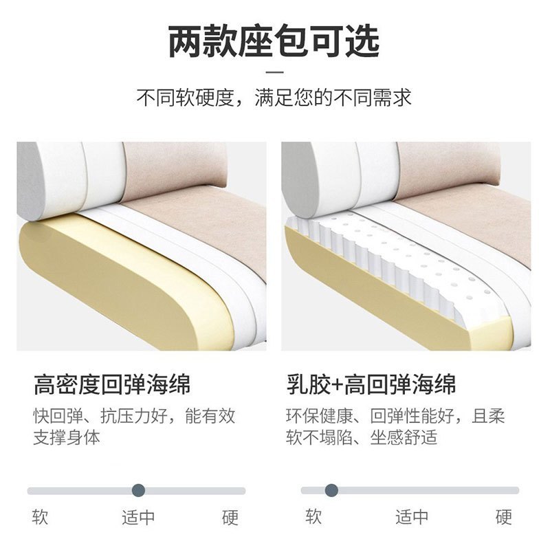 八九间沙发 布艺沙发贵妃组合简约现代北欧日式转角小户型