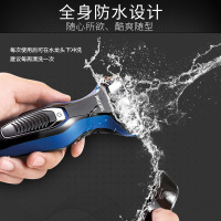 飞利浦（Philips） 电动剃须刀 S331/02 双刀头旋转式刮胡刀 充电式全身水洗
