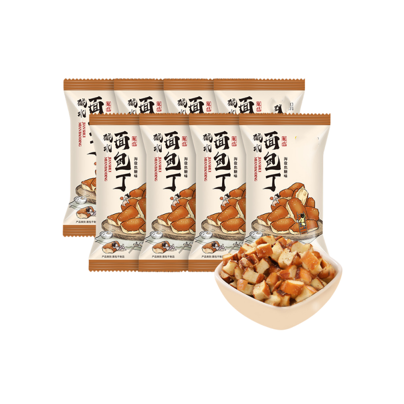 12包 海盐焦糖味干脆面包丁碱水海盐焦糖味饼干碎办公室解馋小零食品休闲小吃高清大图