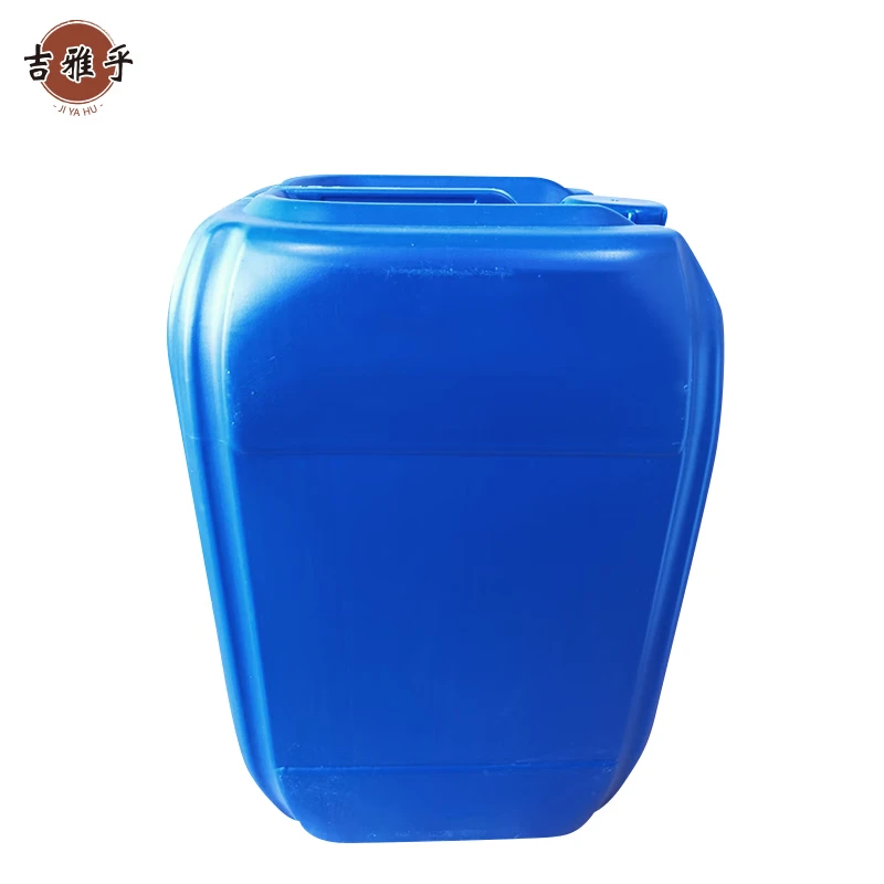 吉雅乎 好氧型除油菌 好氧菌菌种 25kg/桶高清大图