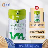 新疆源西域瀚舟益生菌骆驼奶粉328g正品成人青少年学生中老年不添加蔗糖益生菌驼奶粉正宗增加蛋白质正品营养粉