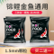 锦鲤鱼食金鱼饲料小颗粒通用型增色不浑水观赏鱼粮专用小型鱼家用