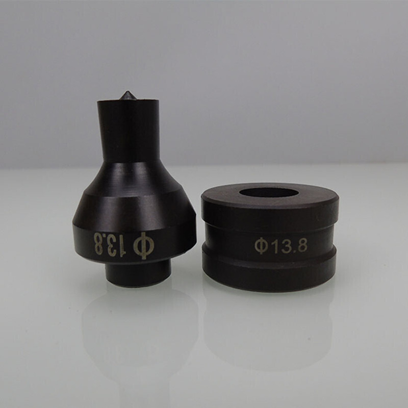 60液压冲孔机模具手动打孔机冲头电动不锈钢冲孔器模子配件 13-25mm的拍这里备注高清大图