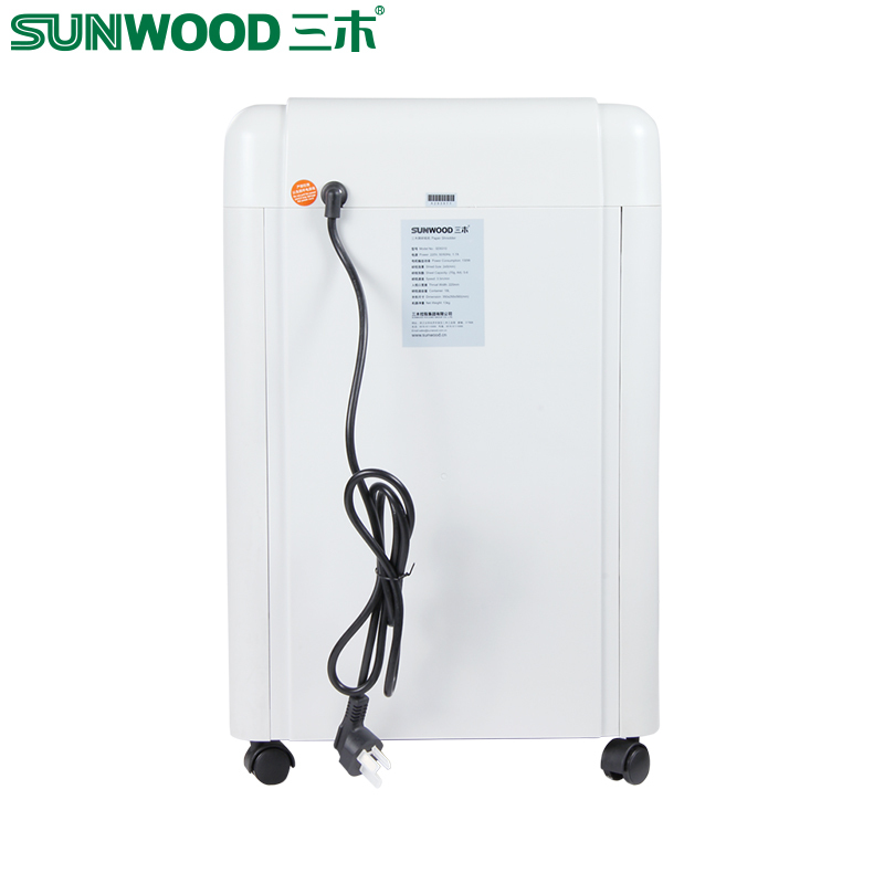 三木(SUNWOOD)9310三木 2*9mm 粒状 低噪音低能耗办公电动设备粉碎机