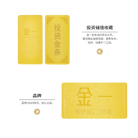 金一珠宝 投资金条Au999.9金砖 足金金块 黄金投资收藏A001