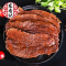 宏香记爆汁牛肉(烧烤)42g*3(1067)