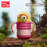 babycare婴儿保温杯儿童水杯不锈钢保温杯带吸管宝宝水杯外出携带 280ml 科洛玫