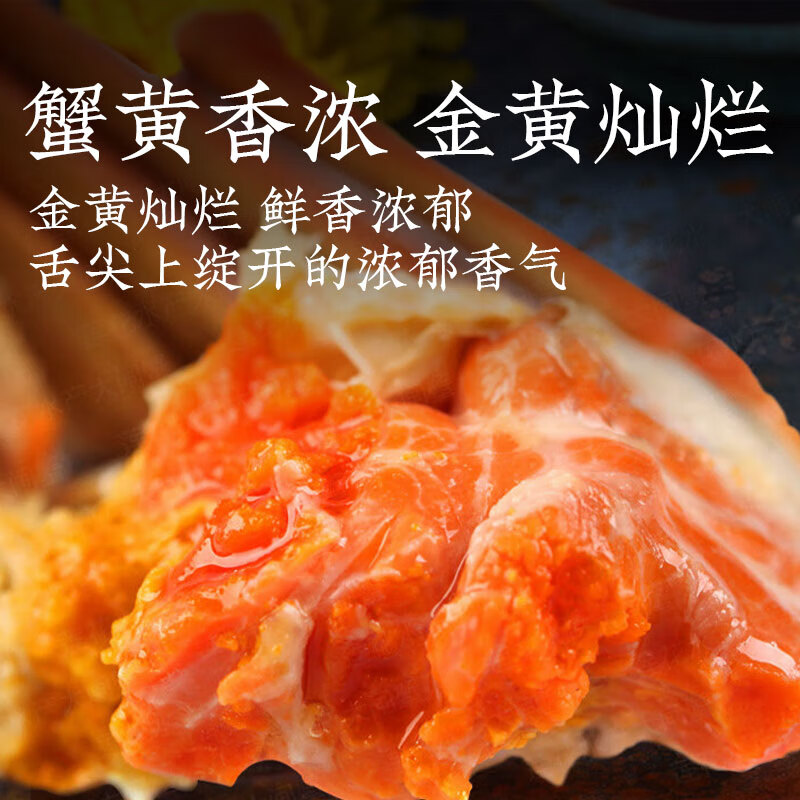 姑苏渔歌 皇家精品系列1198型 公4.0两 母3.0两 4对高清大图