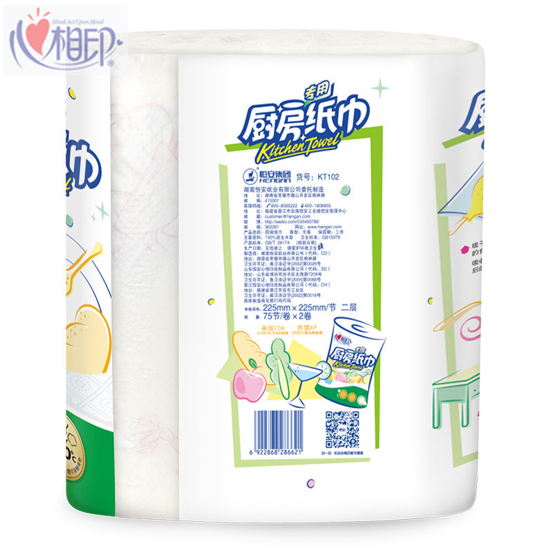 心相印(Mind Act Upon Mind)KT402 厨房用纸 75节卷纸*2粒