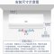 海尔(Haier)电热水器L5N线控隐藏安装2200W速热 50升 一级能效家用卫生间洗澡升级钼金加热管加粗有芯镁棒