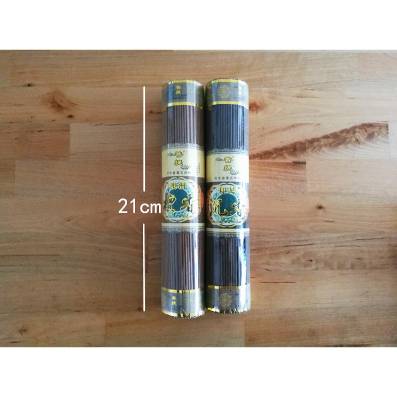 家柏饰(CORATED)牌新款菩提系列 檀香 沉香 熏香净化高清大图