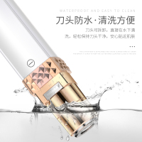 金稻剃毛器私密脱毛仪唇毛刮毛刀修剪器阴毛递刀私处腋毛神器718(白色)