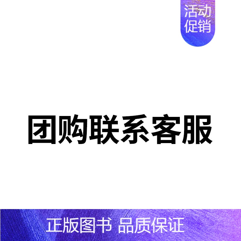 官方正版·品质保证 初中通用 【正版】2025新版初中英语词汇天天背2000词+500词全国通用版七八九年级掌中宝单词手