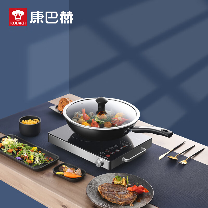 康巴赫(KBH) 安德鲁(炒锅)CAL32A1