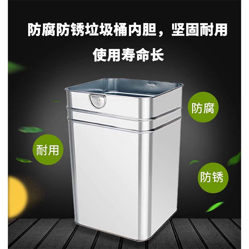 伽隽 垃圾桶内胆 22*32cm 个高清大图