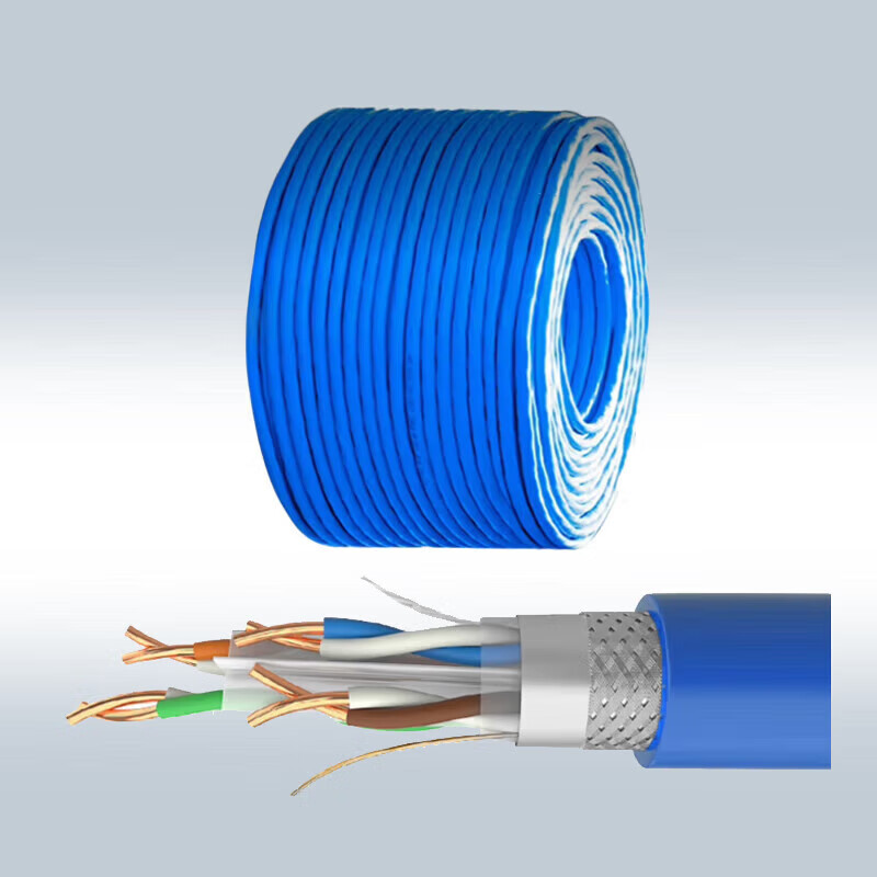 淘行者 TXZ-XP37S 0.58mm加粗线径 六类4对非屏蔽低烟无卤网线 305.00 米/箱(计价单位:箱)蓝色高清大图