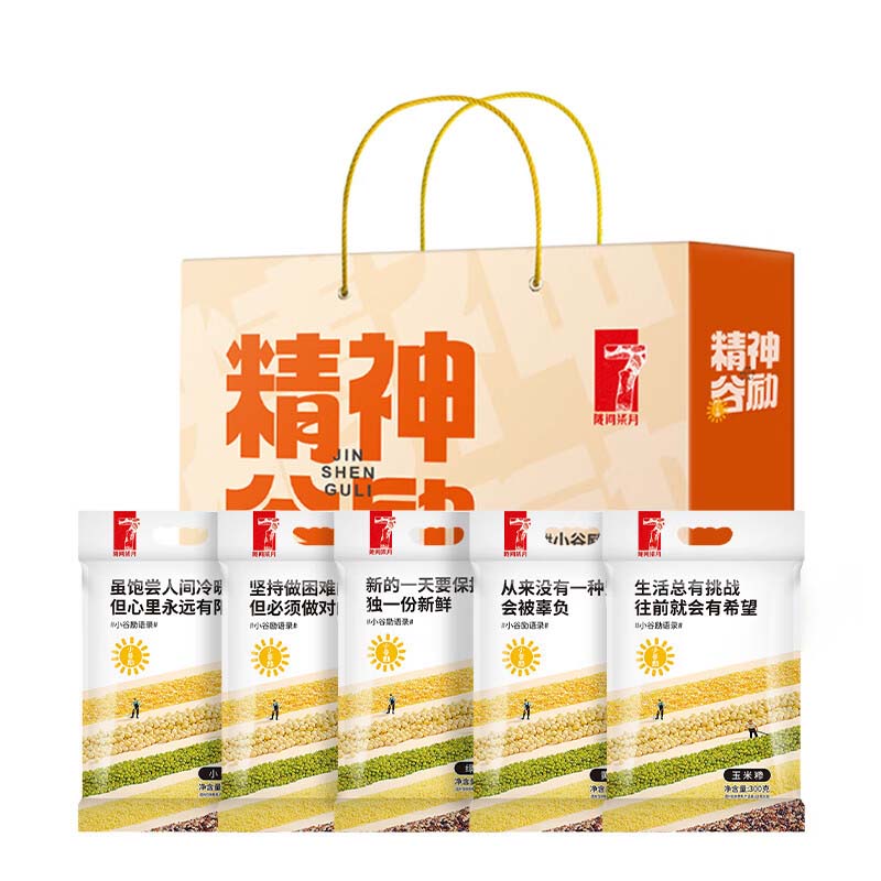 陇间柒月 湖北恩施 大米礼盒 精神谷励 1.5kg