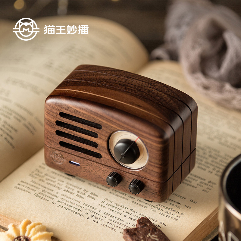 猫王音响猫王小王子无线蓝牙小音箱复古手工原木收音机 胡桃木MINI(不支持FM收音功能)高清大图