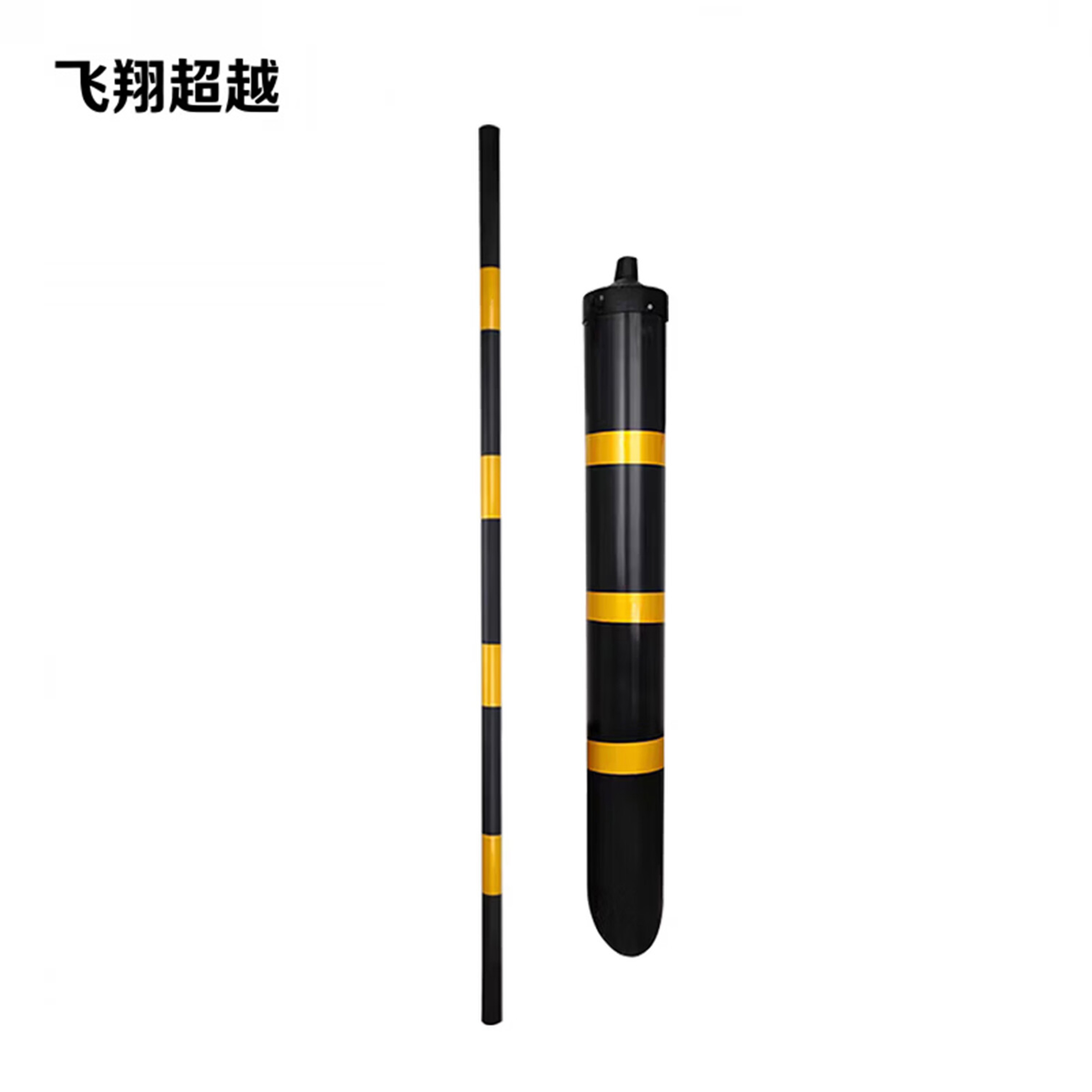 飞翔超越 拉线护套 直径110*1000+32*1500mm 个高清大图