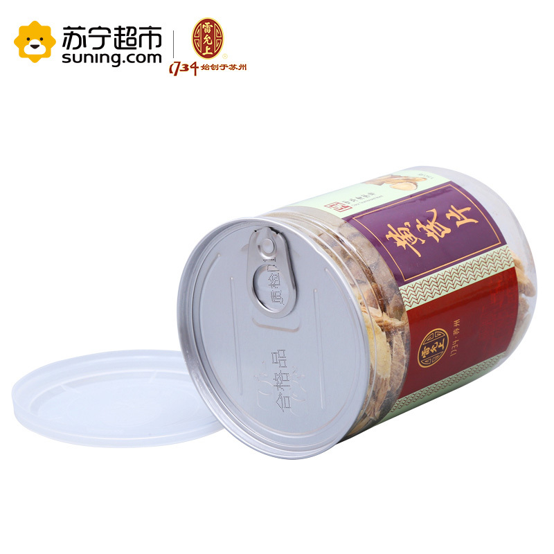 雷允上黄芪片150g*2罐装 黄芪茶北芪 甘肃特产黄芪切片正品