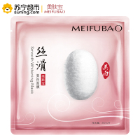 美肤宝-25ml丝滑保湿面膜(5片装)