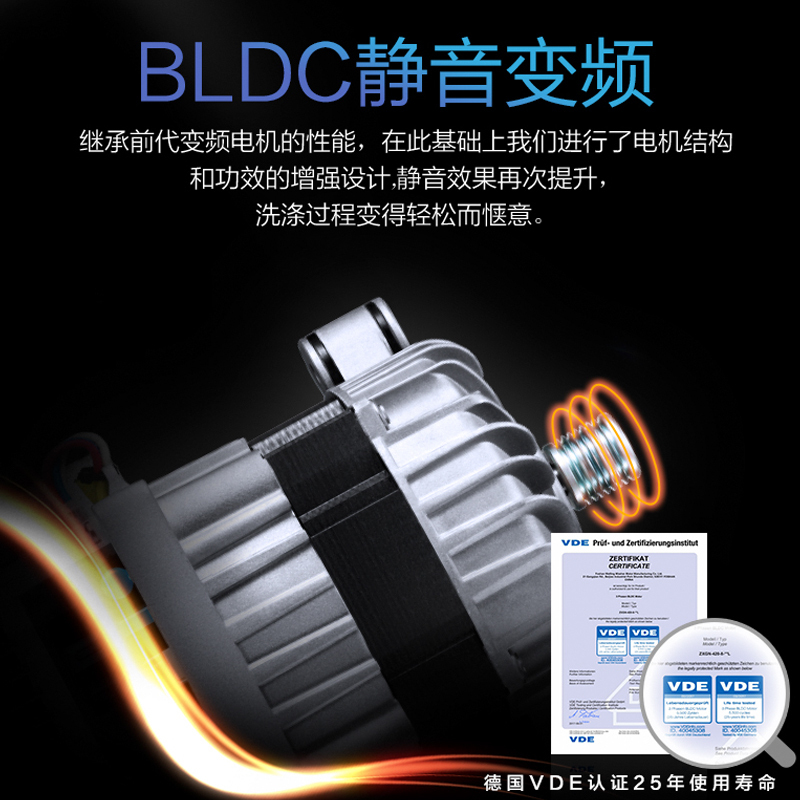 小天鹅(Little Swan) TD100Q366WMUDY洗衣机滚筒全自动 超微净泡水魔方 单台装