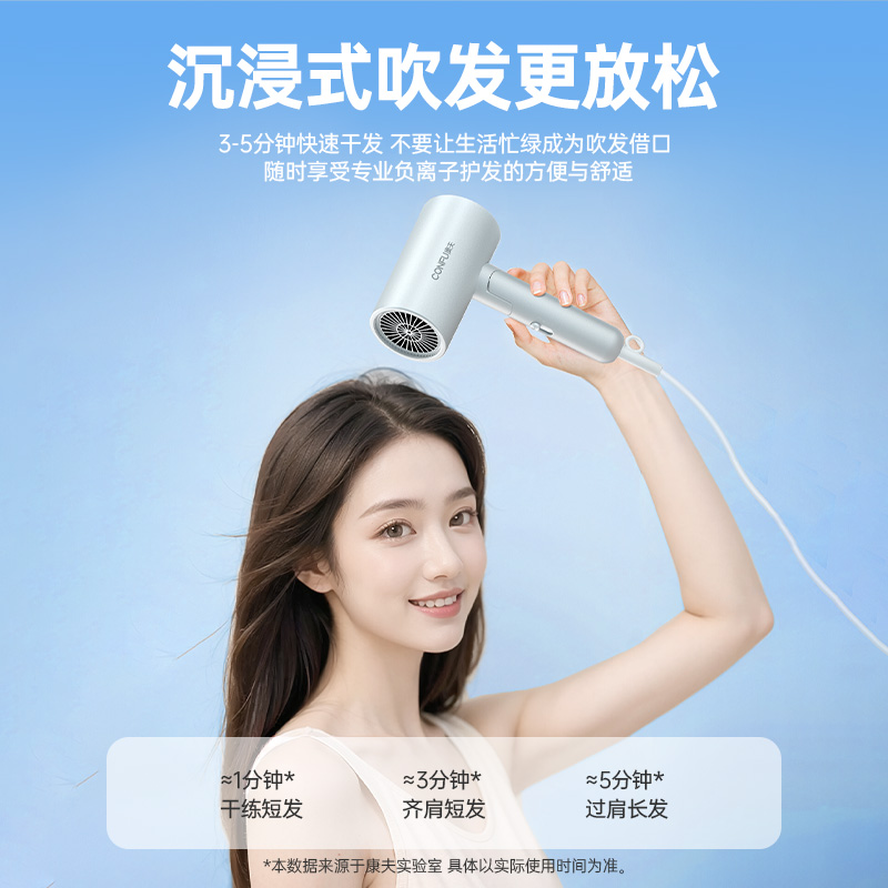 康夫(CONFU) 理发器KF-3151高清大图