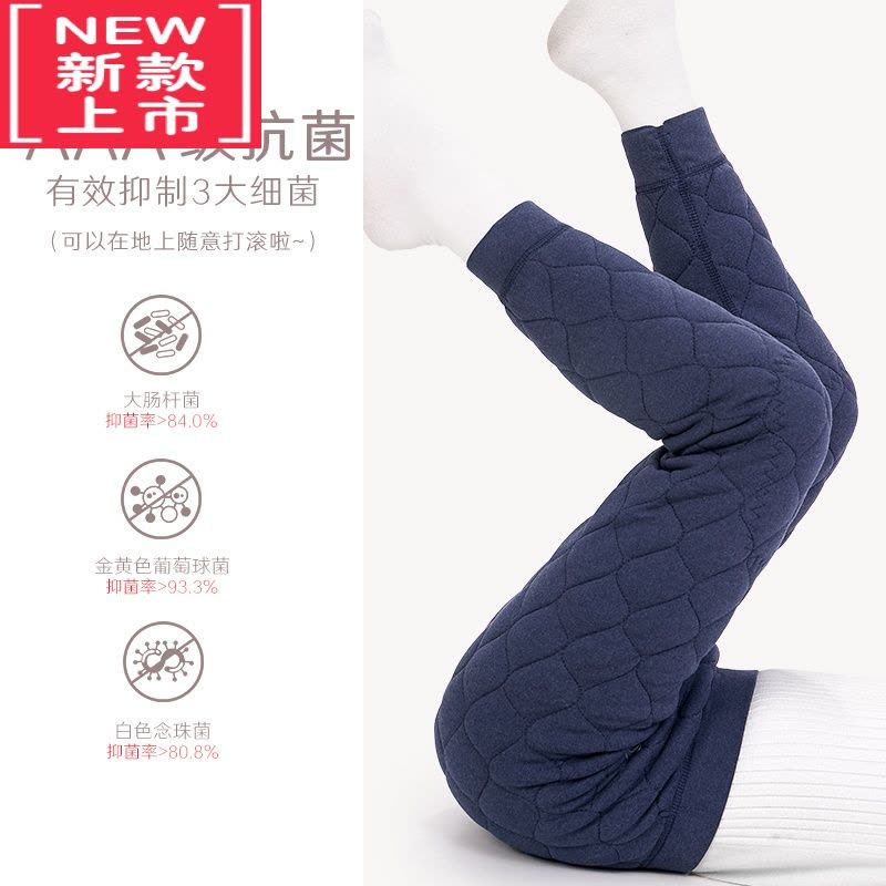 可莉允儿童保暖裤女童加绒裤子男童加厚打底裤大童宝宝棉裤内穿夹棉秋裤图片