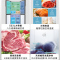 统帅(Leader)海尔出品 533升大容量十字对开门 变频1级无霜 超薄嵌入冰箱BCD-533WGLTDD9G9U1
