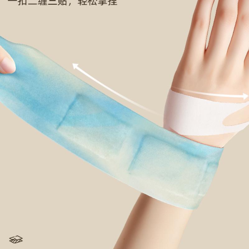 元气达人 丹参蒸汽手腕带5袋*1盒高清大图