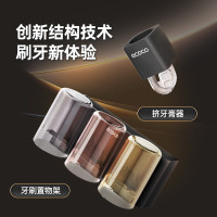 意可可五金牙刷置物架-双杯E24080随机颜色