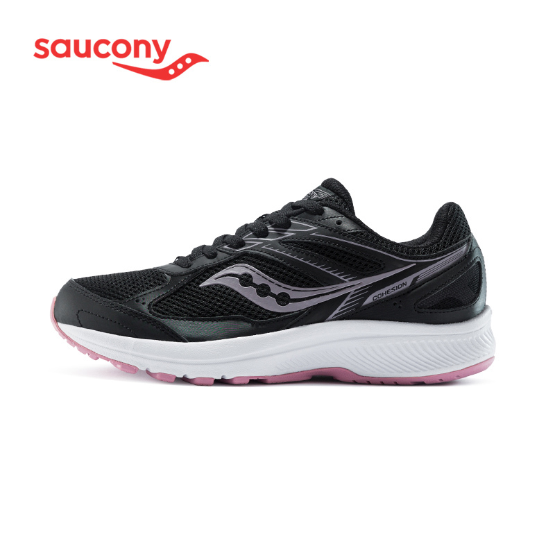 Saucony索康尼 2021春夏 新品 跑鞋-日常训练 COHESION 14 女鞋 S10628