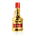 五粮液金装小酒52度50ml 浓香型白酒