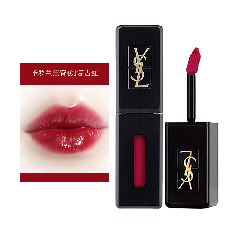 圣罗兰YSL 黑管唇釉液体唇彩口红唇膏#401复古红 持久显色 不易脱妆