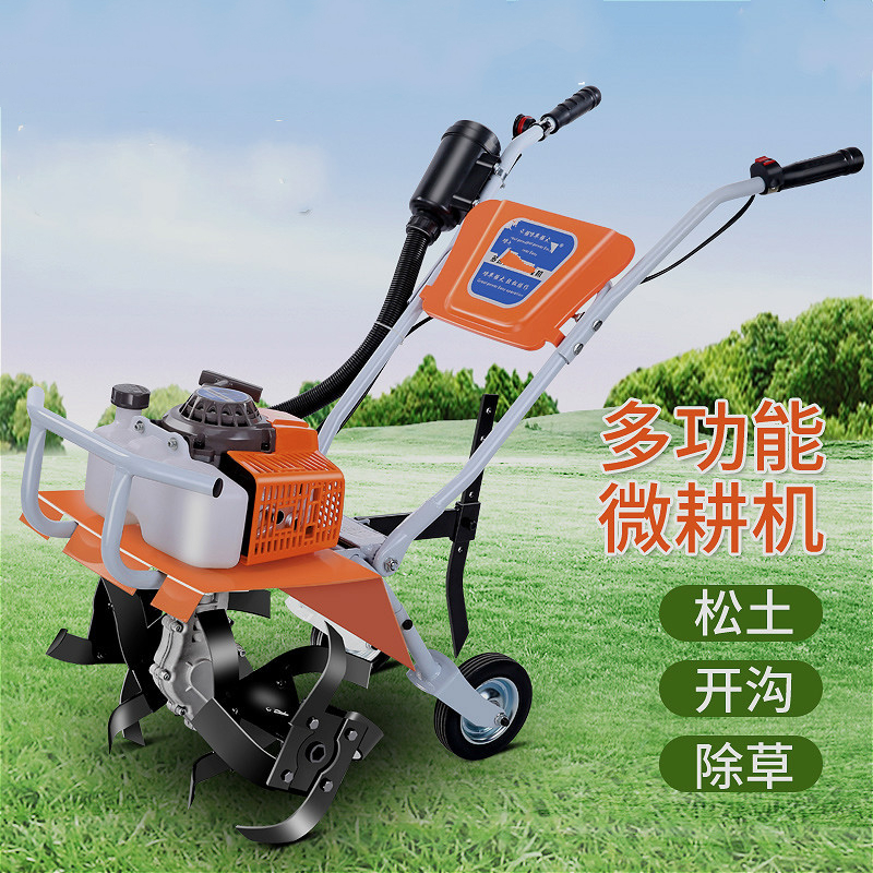 手扶除草机 报价行情 排行 品牌 参数 怎么样 图片 商家 苏宁易购