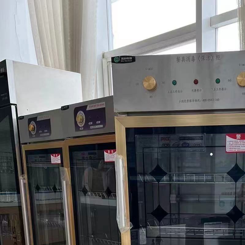 吉姆斯特威 消毒柜380升ZTP-380L-2