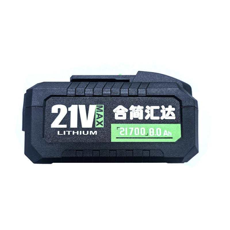 合简汇达 大功率电动工具专用电池包 8.0Ah 个高清大图