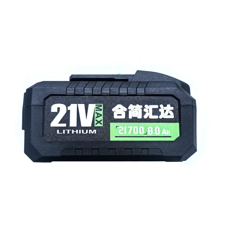 合简汇达 大功率电动工具专用电池包 8.0Ah 个图片