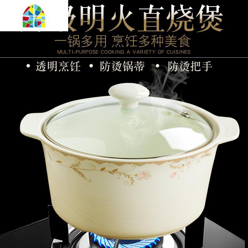 封后(FENGHOU)餐具套装587919243584报价_参数_图片_视频_怎么样_问答