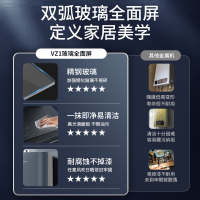 长虹 (CHANGHONG) 燃气热水器JSQ25-13VZ1家用13升强排式恒温天然气热水器
