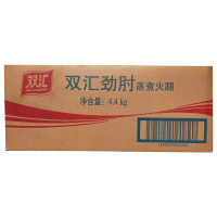 双汇水晶劲肘220g*3支 即食火腿肠蒸煮火腿零食