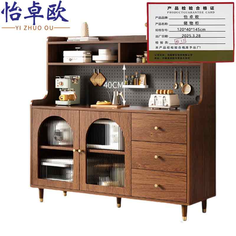 怡卓欧储物柜120*40*145cm个高清大图