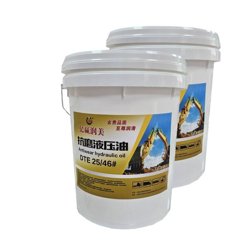 亿赢润美 抗磨液压油 DTE25 /46# 18L 桶图片