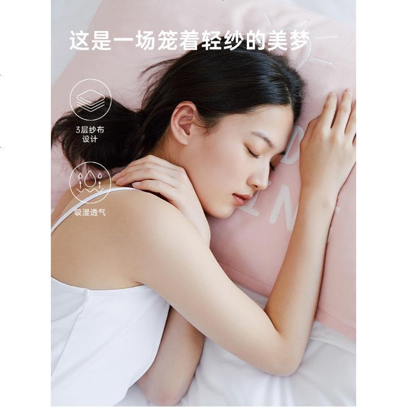 三利枕巾纯棉一对装防螨抗菌高档纱布欧式单人防滑不脱落枕头巾