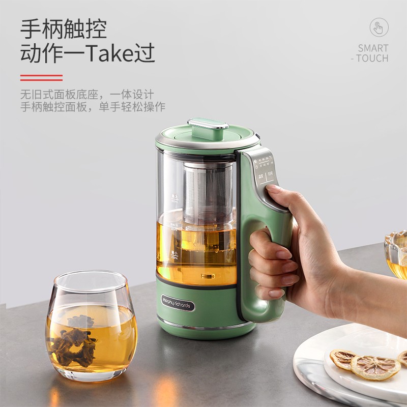 摩飞电器(Morphyrichards)养生壶 分体便携式迷你煮茶器 烧水壶小型办公室家用 多功能煮茶壶分体式热水壶高清大图
