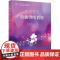 教材.学前教育歌曲弹唱教程学前教育专业新课程标准系列精品教材宁兰主编出版年份2022年最新印刷2022年5月版次1最高印