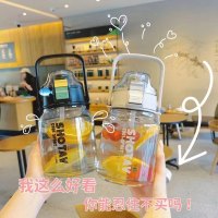 尚泰(SHOTAY)大容量水杯高颜值女生学生吸管吨桶吨太空杯大号耐高温大肚杯2L ST-6258